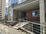 Shartashskaya (Dorozhnaya Street, 11), servicio comunal
