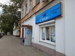 Ks Groom (Voronina Street, 23), pet salon