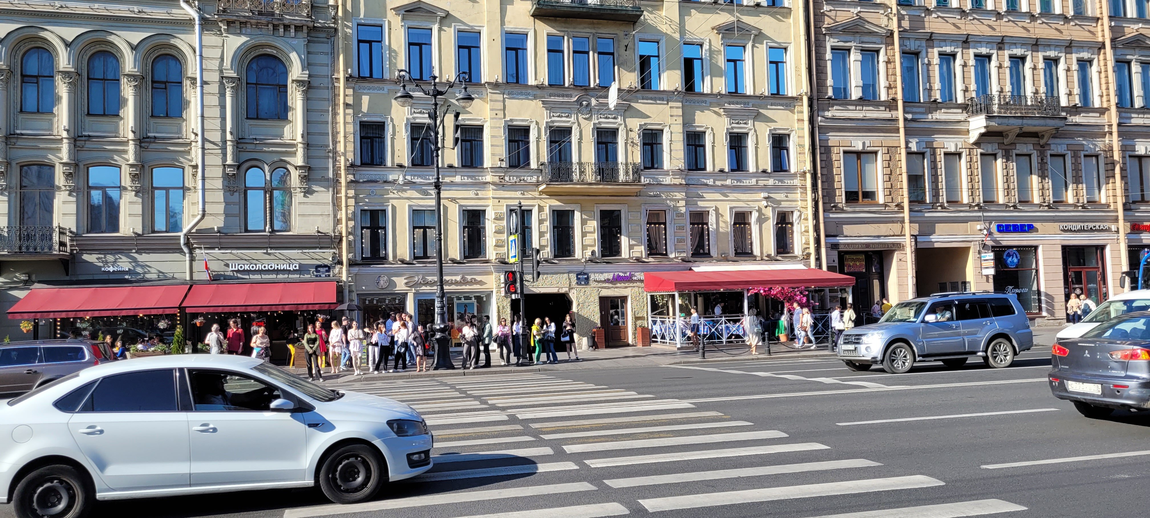 Фото Марель