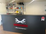 Inpower Garage (улица Вакуленчука, 31В/1), servicio de coches, centro de reparación de automóviles