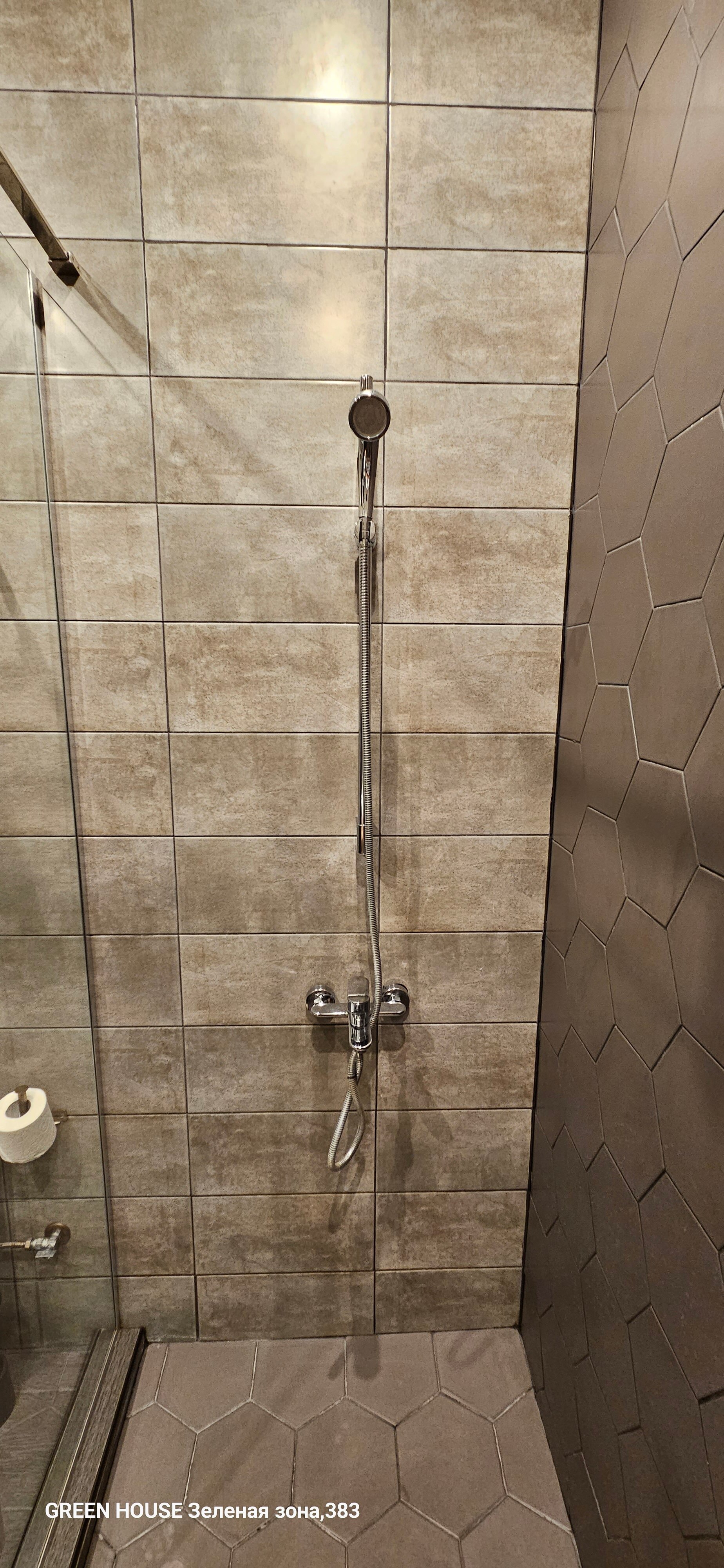 Фото Грин Хаус