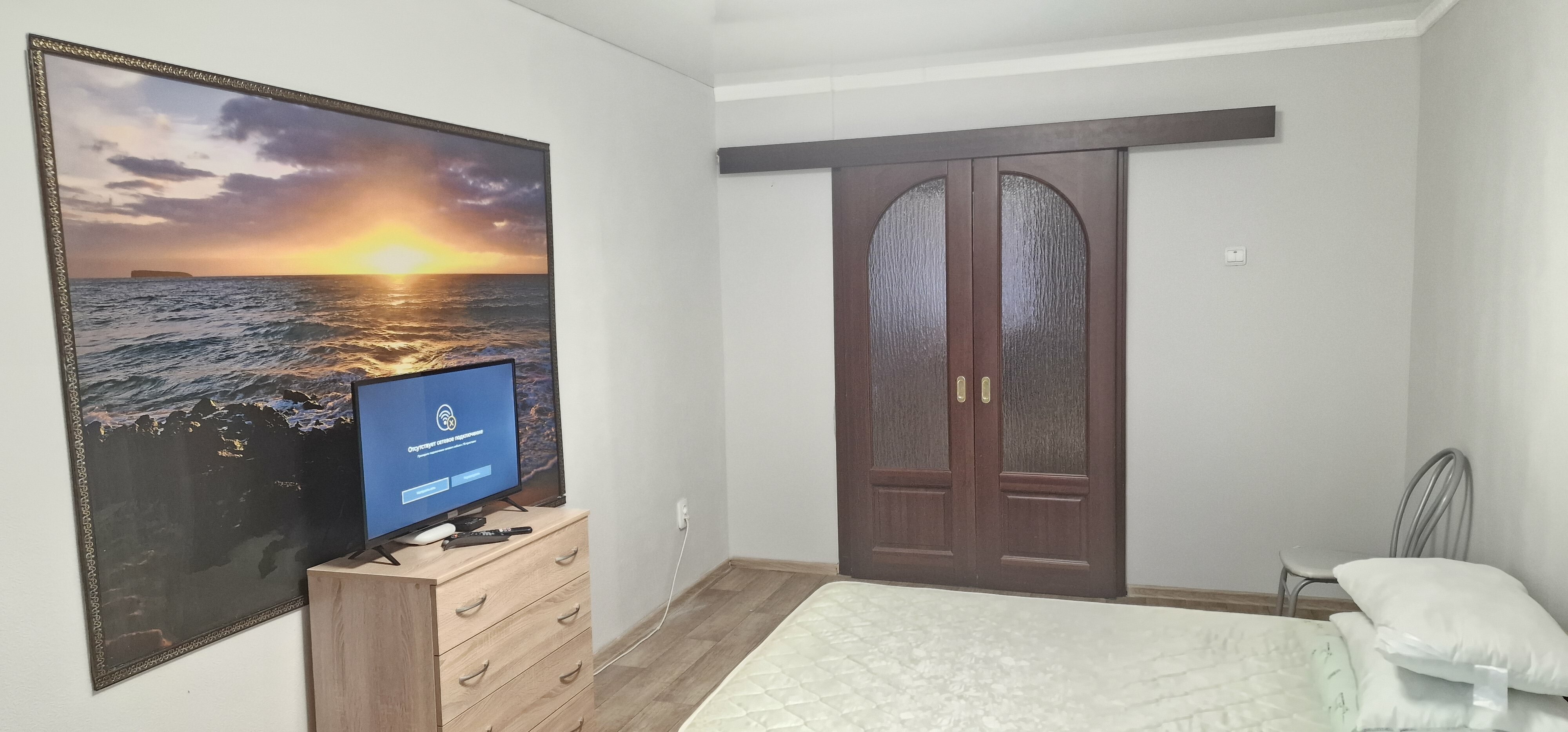 Фото Вариант