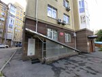Beauty Studio Torri (Studyonaya Street, 58), hair removal