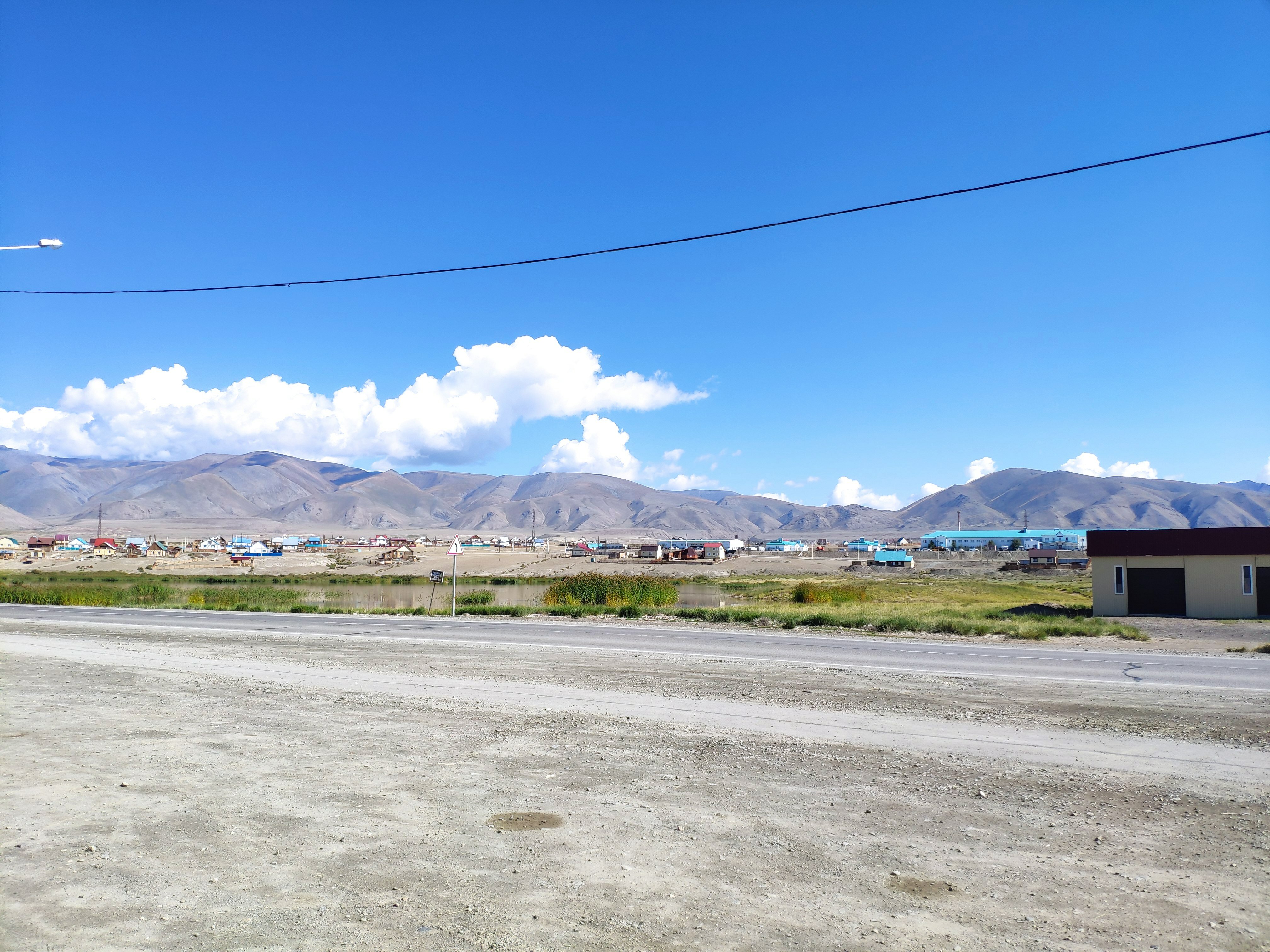 Фото Островок