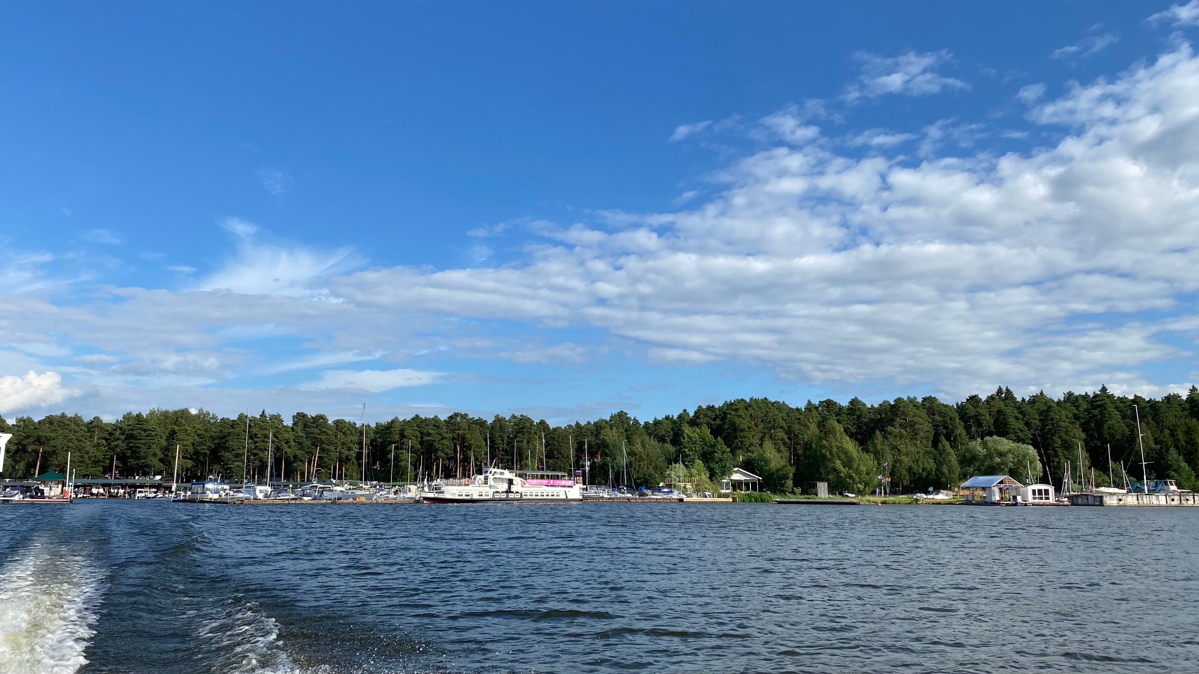 Фото Конаково