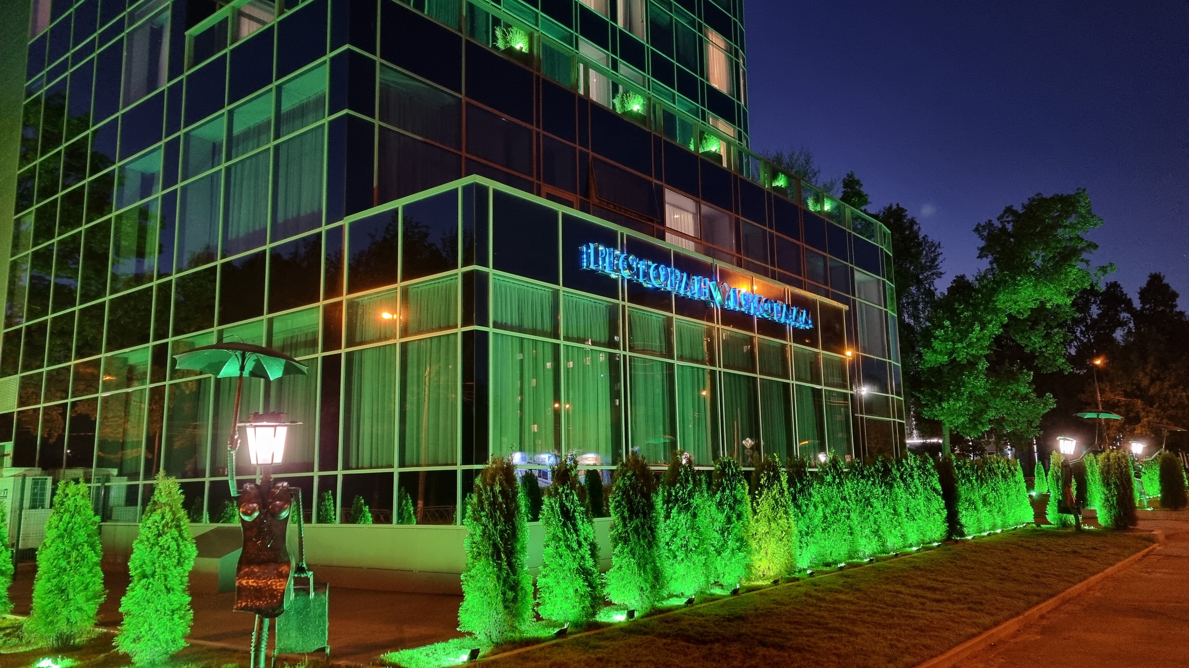 Фото Кристалл