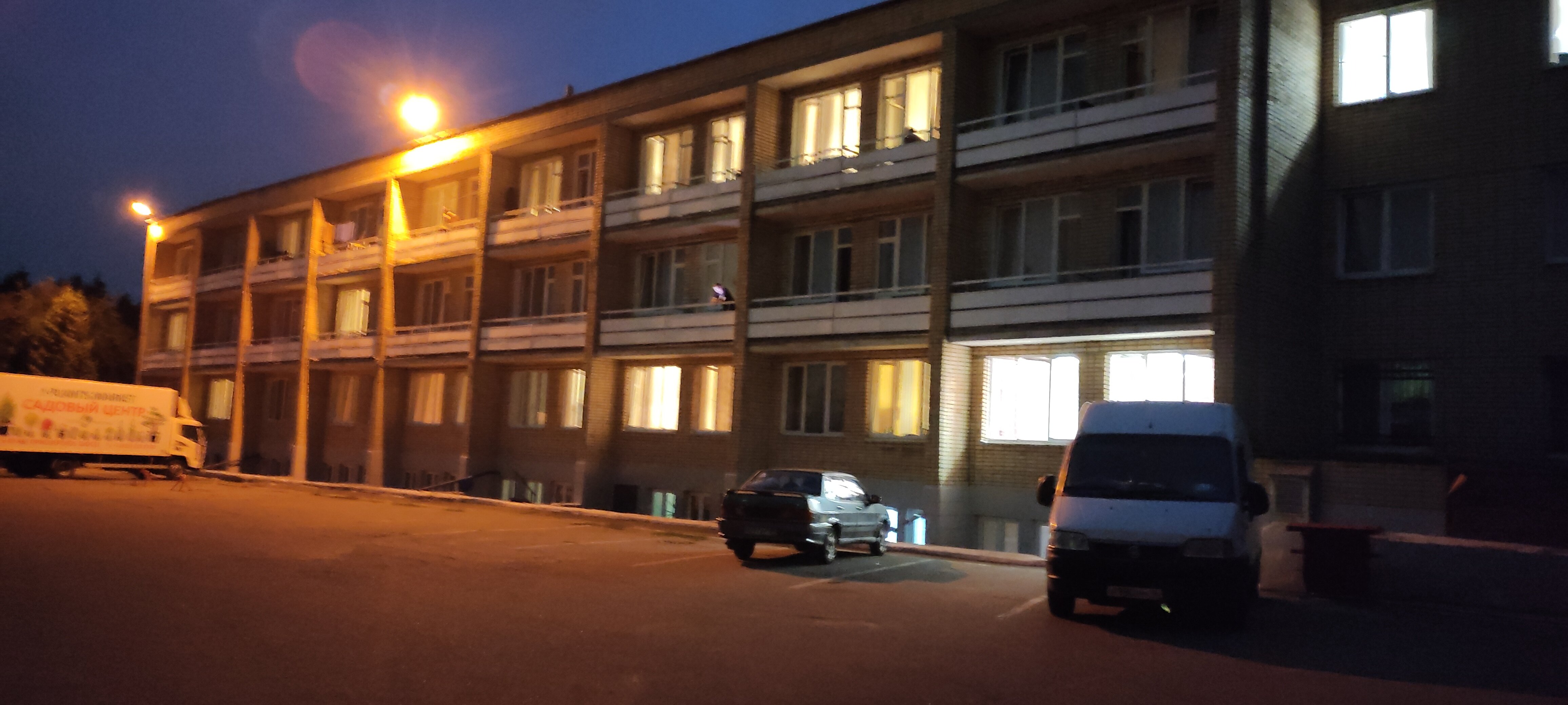 Фото Матвеевская