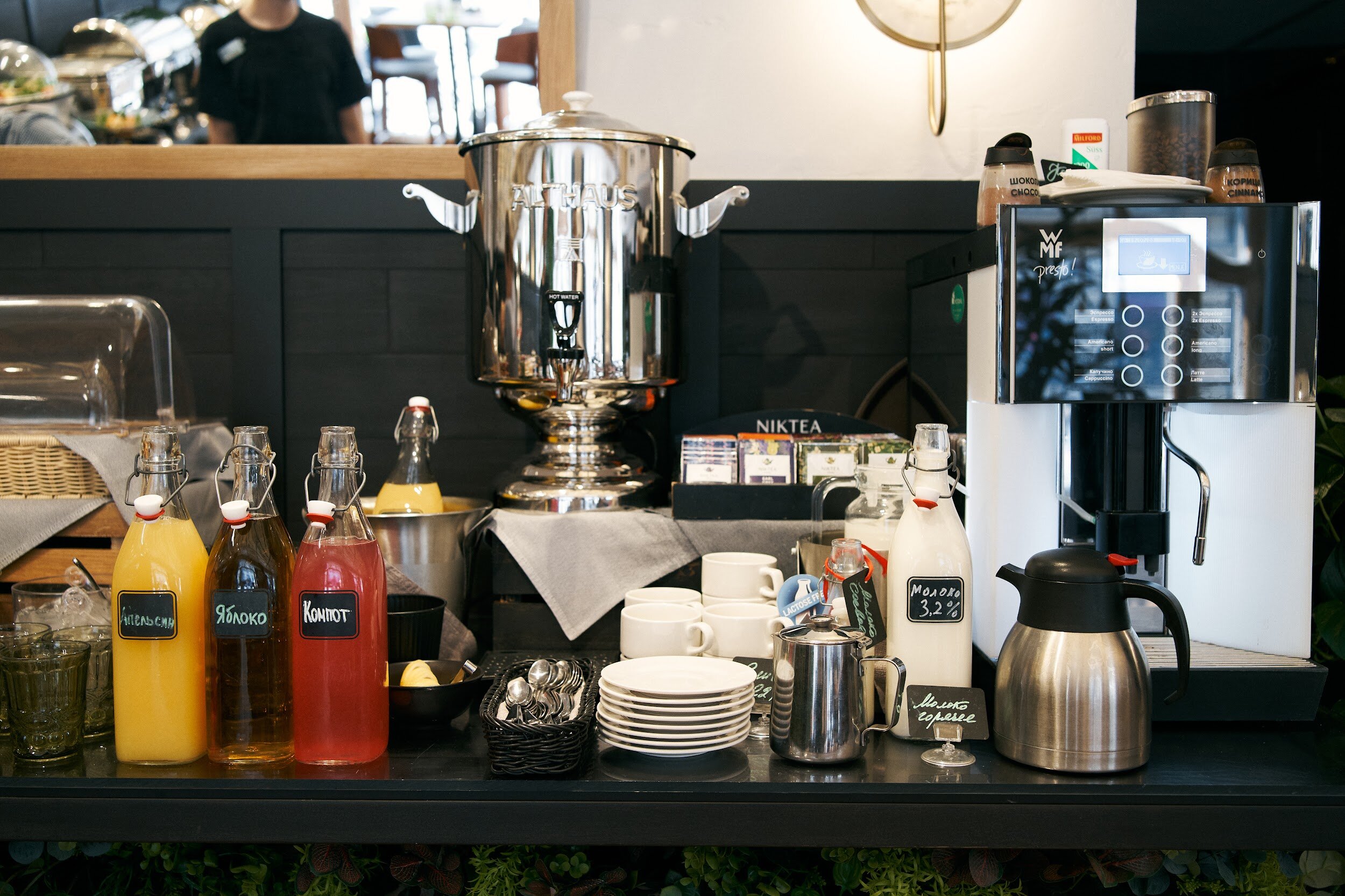 Фото Demetra Hotel