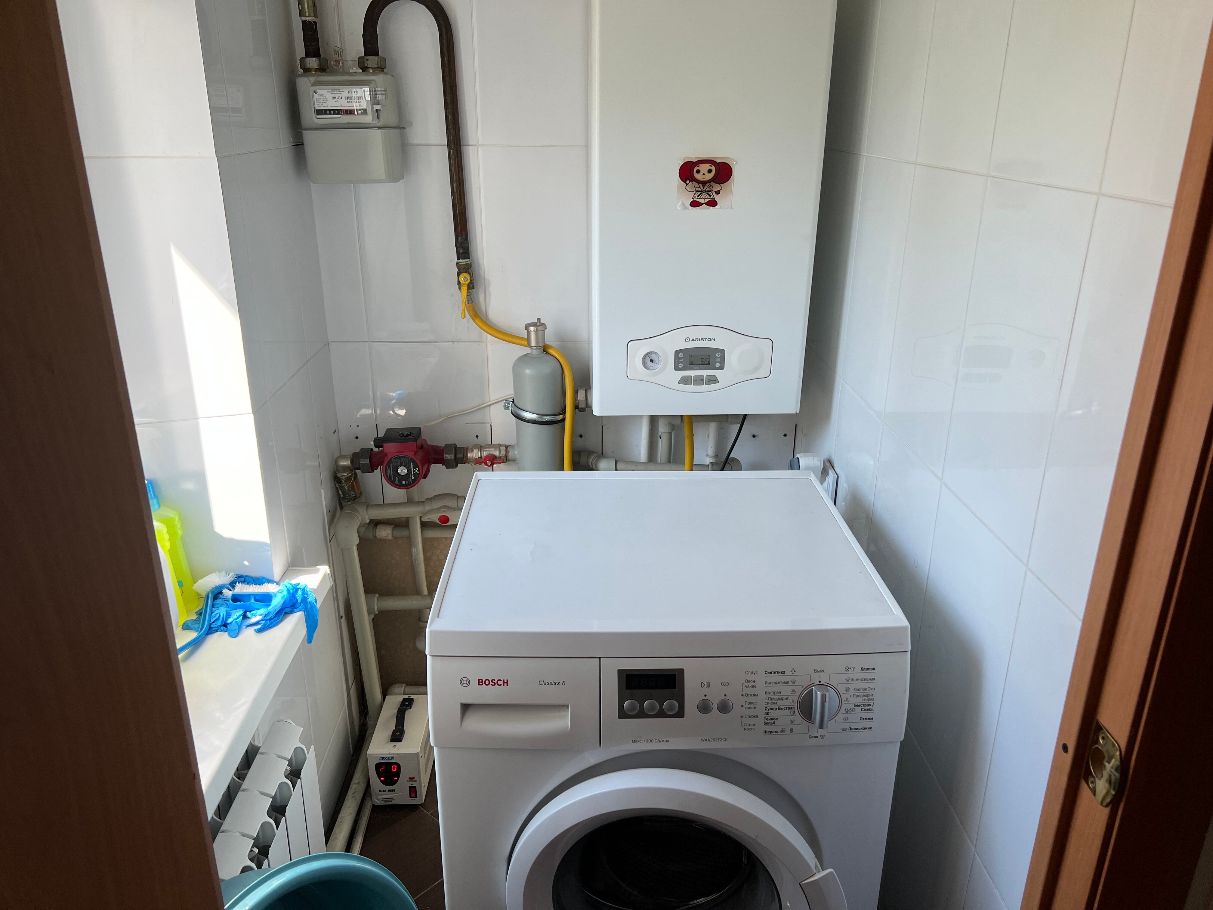 Фото Panorama Grand Berloga