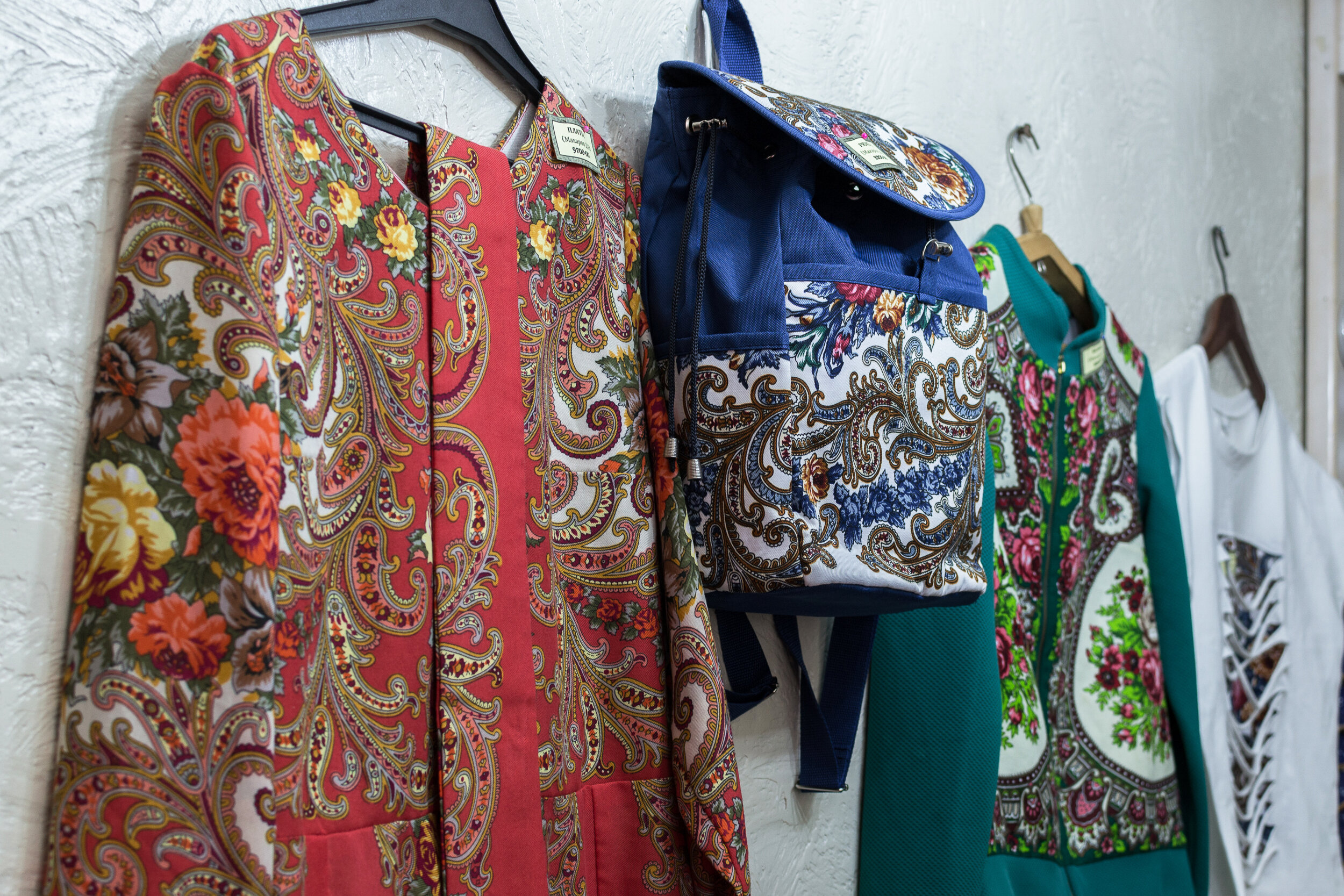 Фото Гостиница Изборск