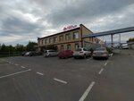 Sibsyr (Tsentralniy District, Zelyonaya ulitsa, 16), elaboración de productos de alimentación