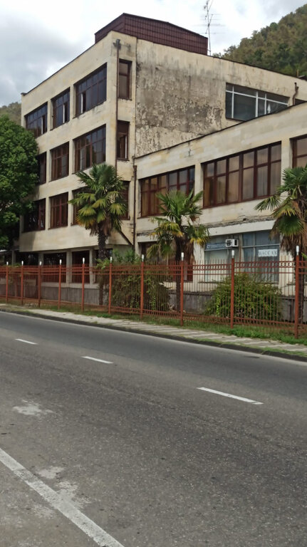 Фото Континент Гагра