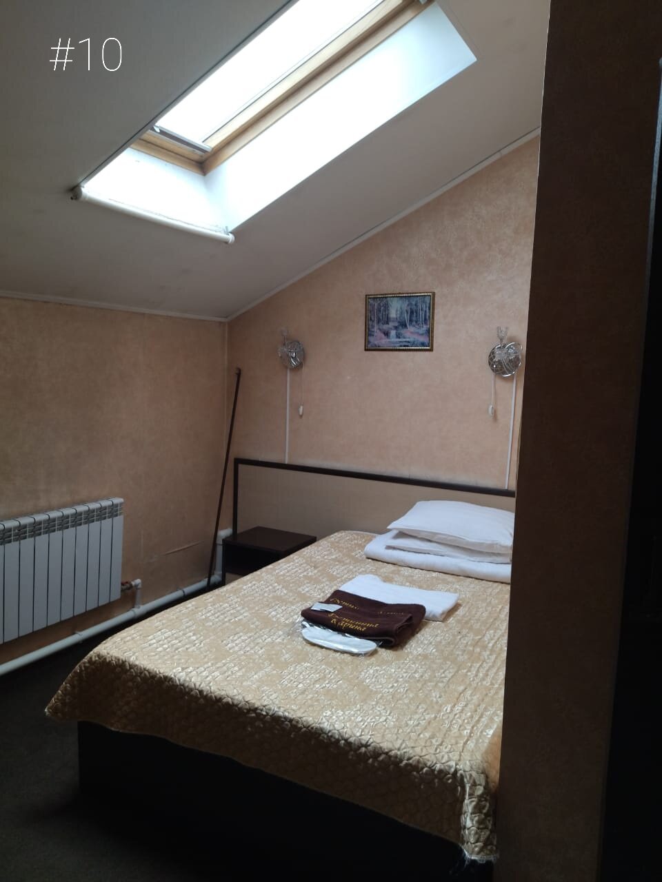 Фото Карина