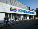 NanoZoom (Suschyovsky Val Street, 5с6), security and alarm systems