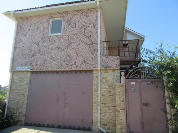 Фото Садочек