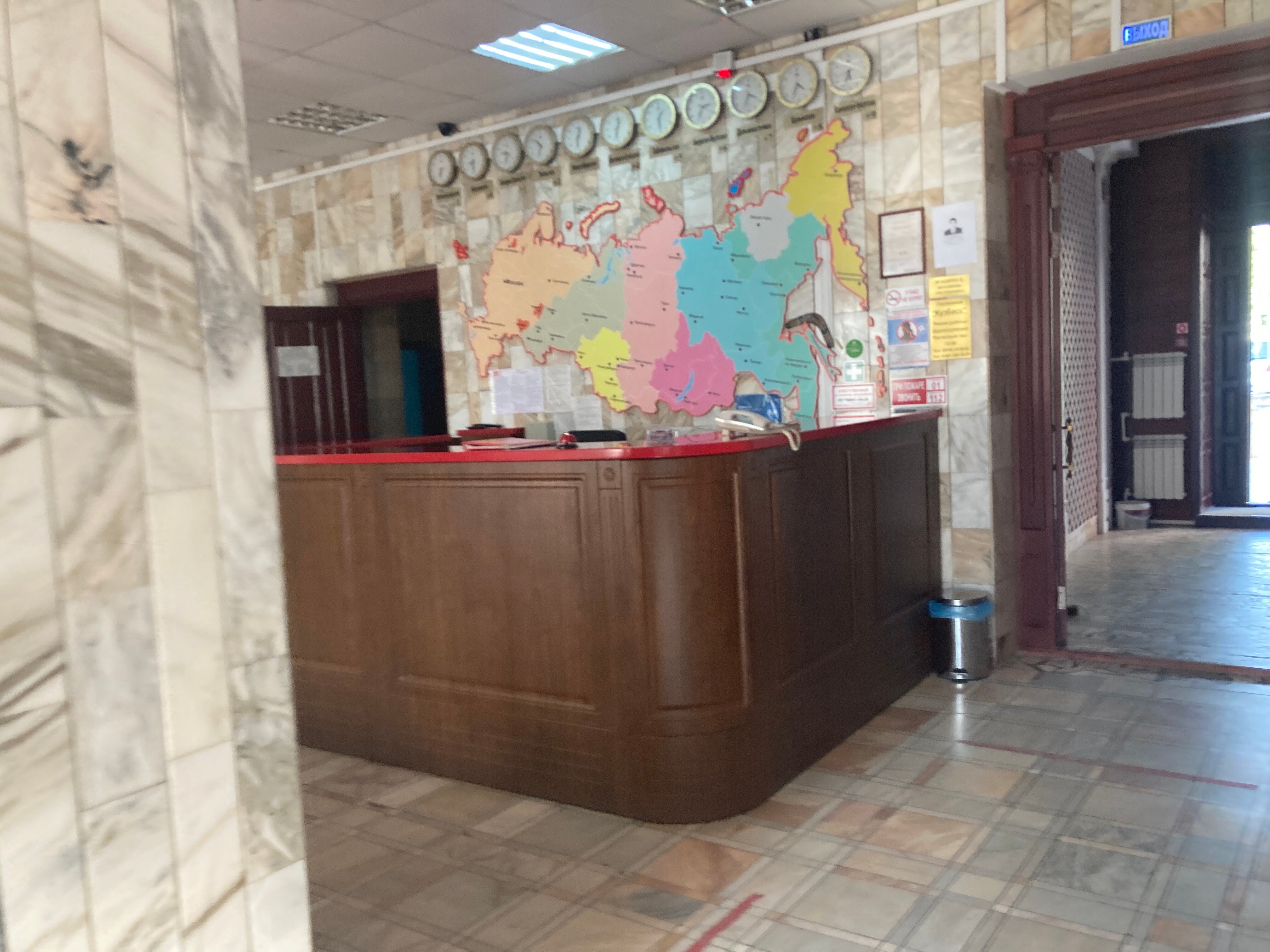 Фото Кузбасс