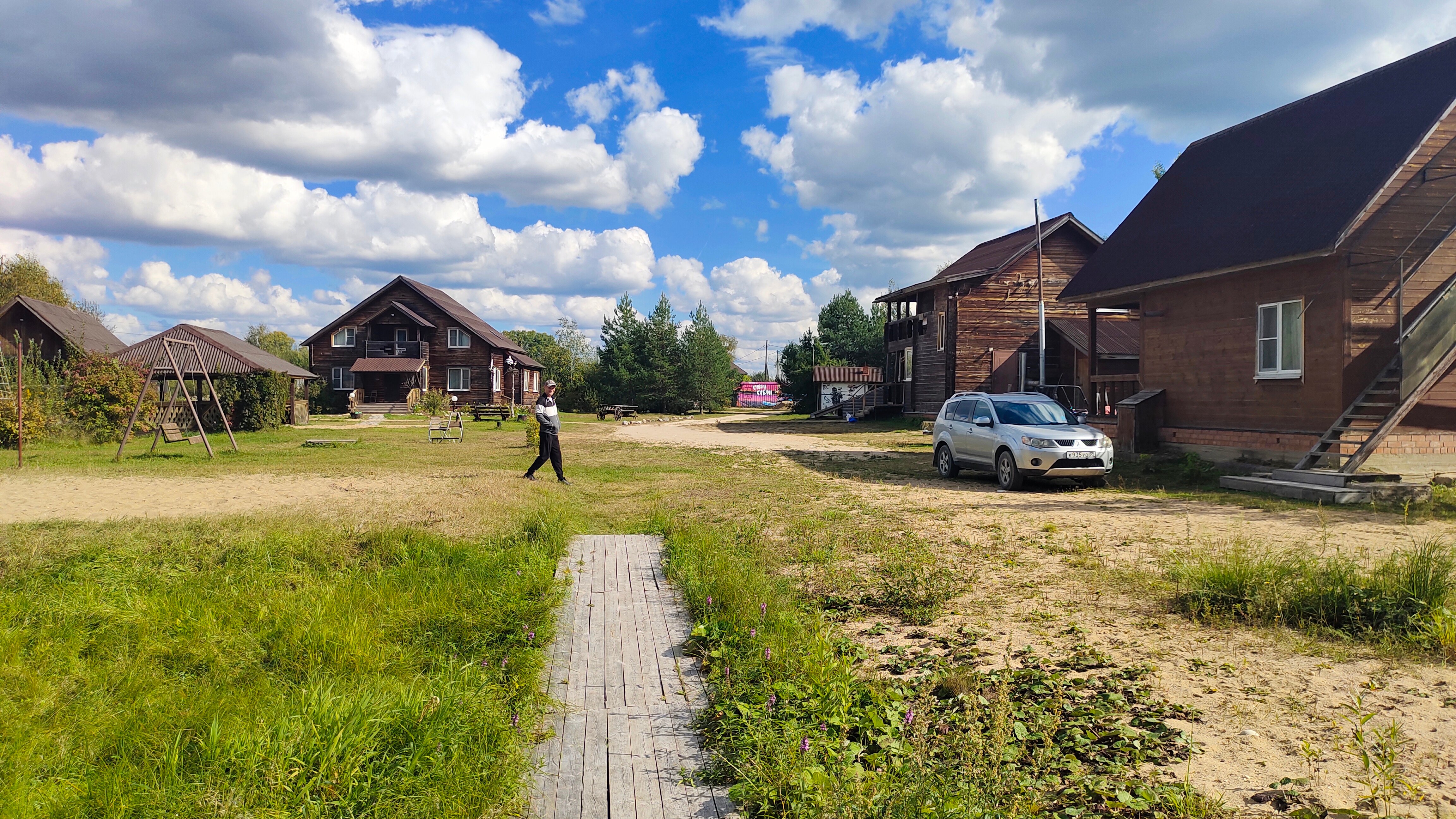 Фото Остров