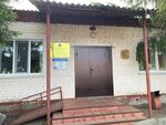 Облводоресурс (ул. имени Чиркина, 89), водоканал, водное хозяйство в Калининске