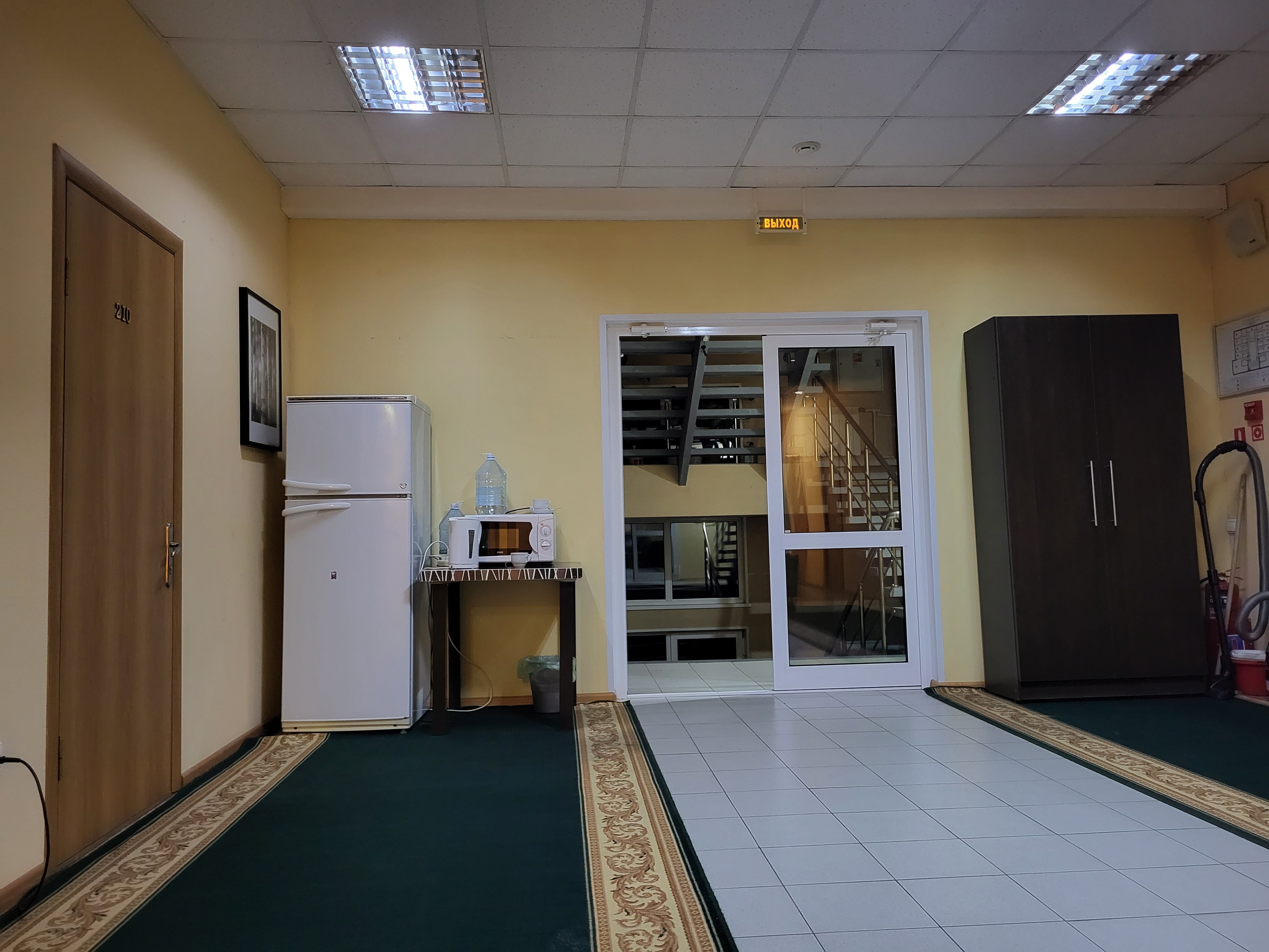 Фото Белая гора