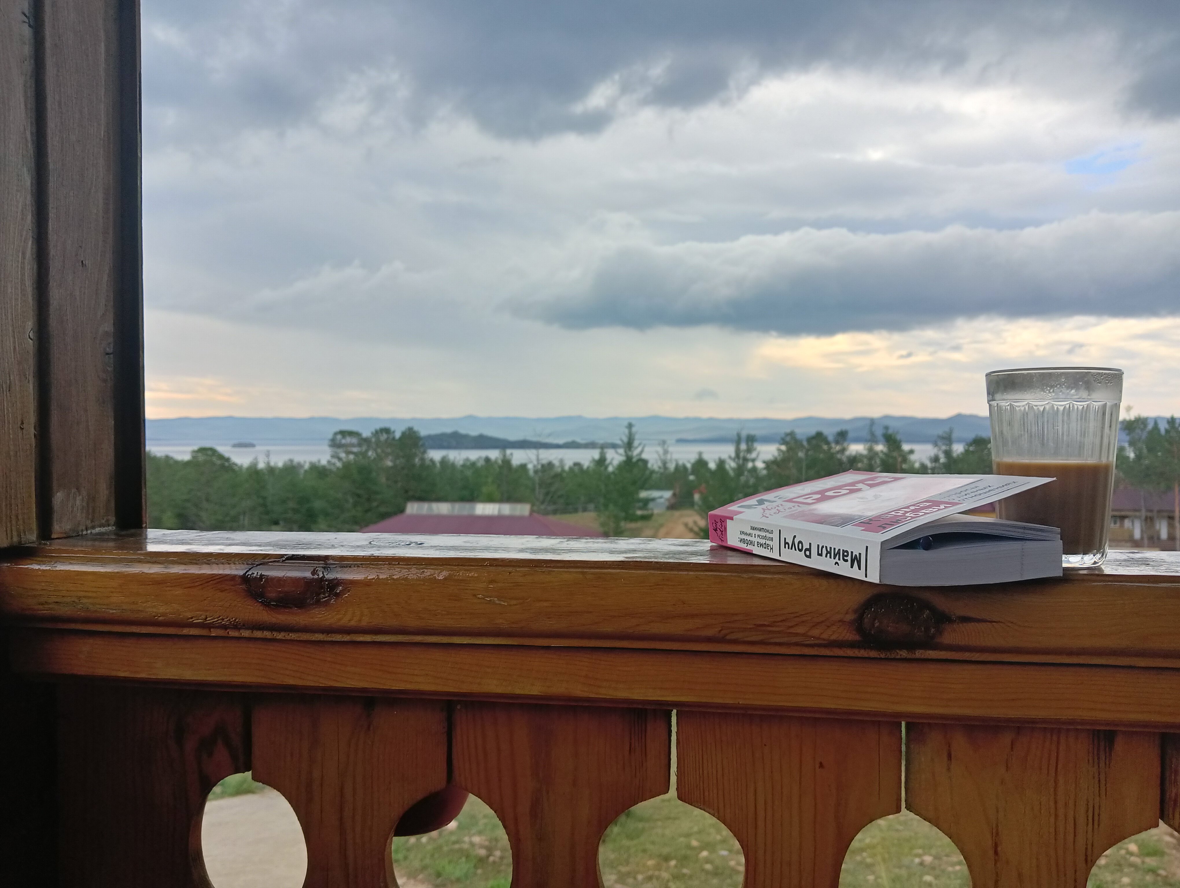 Фото Ольтрек