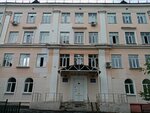 Ufa Children's Art School named after Pegova V. N. (Nezhinskaya ulitsa, 5), school of the arts