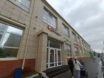4 Sezona (Lasvinskaya ulitsa, 35), clothing store