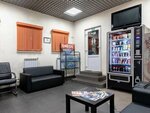 Bro Service (Novocherkasskiy Avenue, 45к1) ، تركيب وتصليح الإطارات