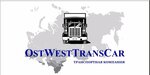 OstWestTransCar (vioska Kasyń, Škoĺnaja vulica, 8В), lavado de coches