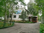 Эколого-биологический центр (пр. Дружбы, 7), дополнительное образование в Сургуте