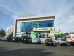 Pekar&konditer (ulitsa Tereshkovoy, 26), packing materials