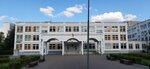 Школа № 1238, школьный корпус (Fedosyino Street, 16к3), escuela de enseñanza general
