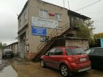 Skoda Motor (Republic of Bashkortostan, Ufa, mikrorayon Gastello), engine repairs