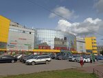 Bukvoed (Saint Petersburg, Veteranov Avenue, 101), bookstore