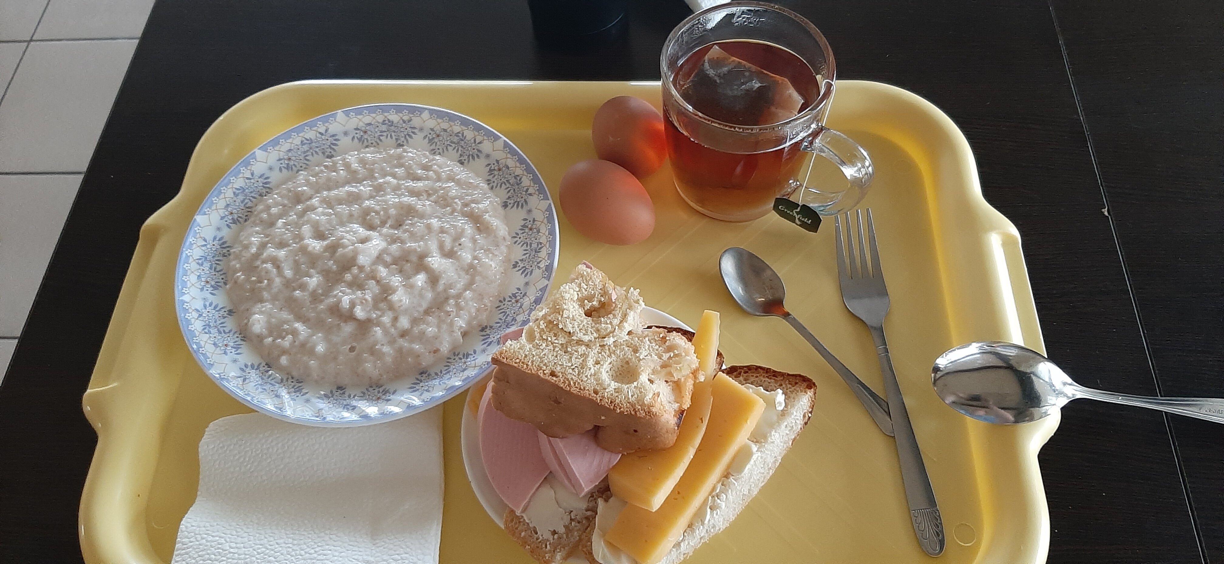 Фото Ваш Дом