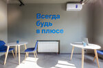 Samolet Plus (Admirala Ushakova Boulevard, 5), real estate agency