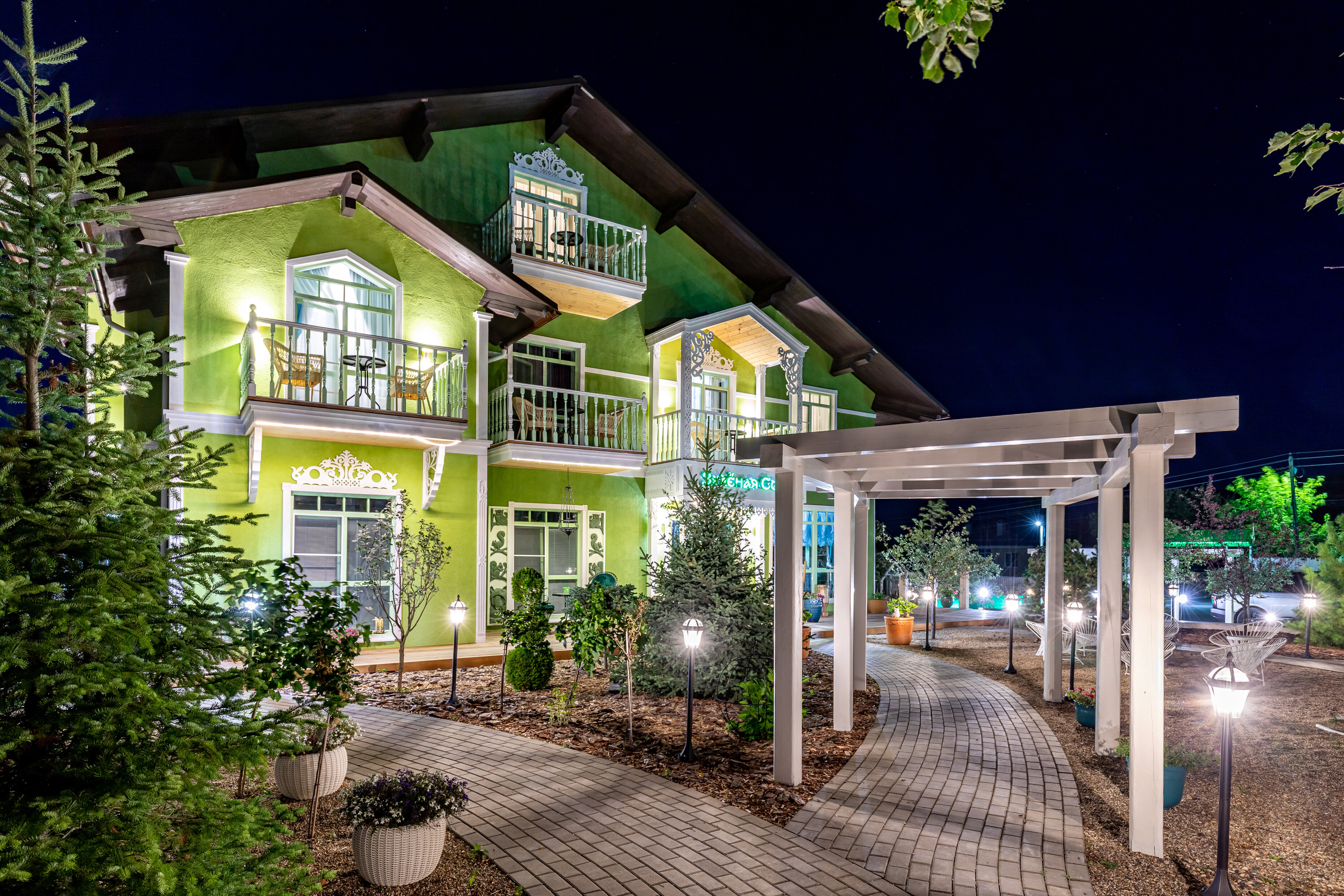 Фото Отель Зелёная Сова