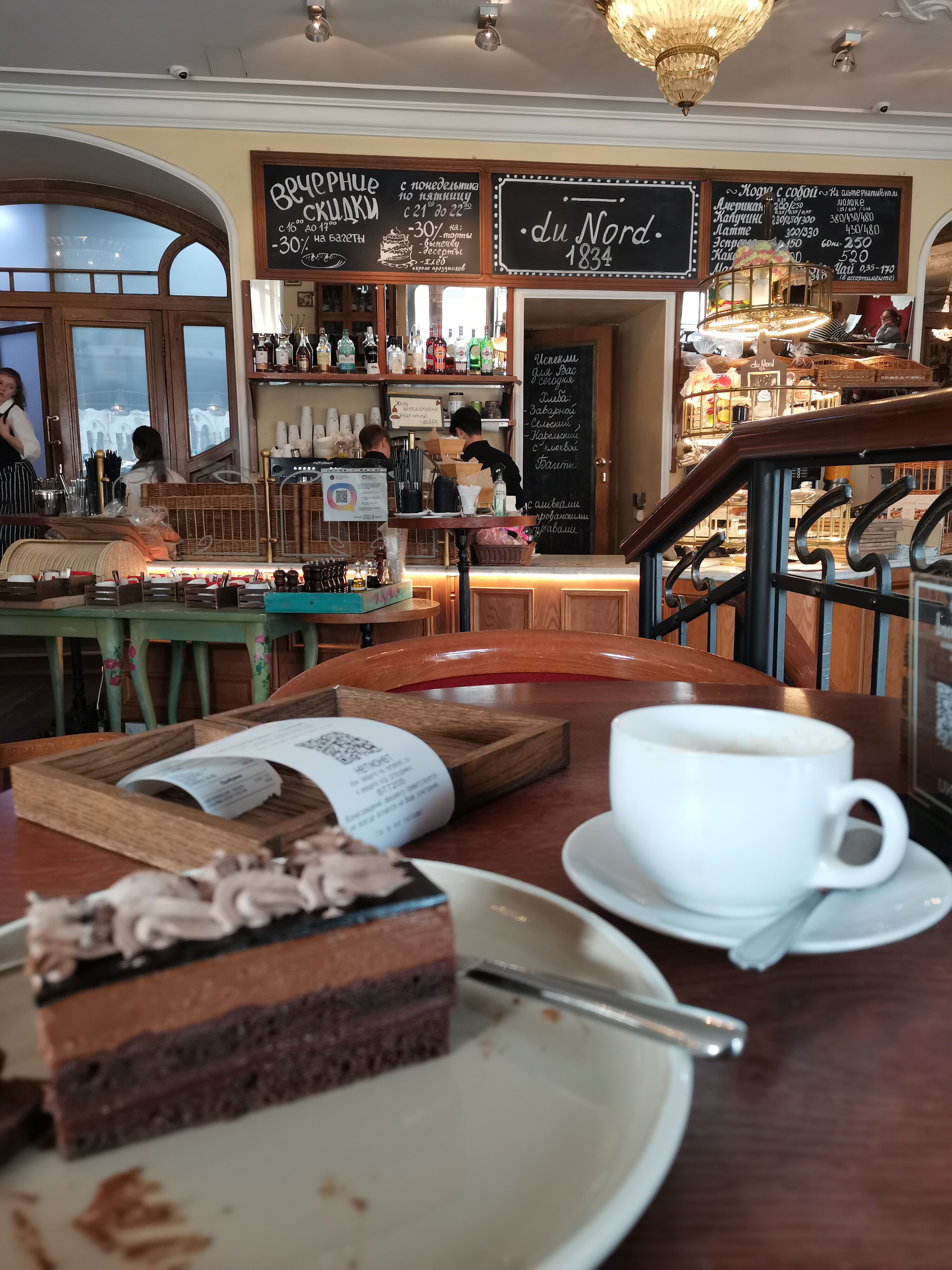 Фото Best Western Plus Centre Hotel