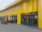 Zholty Polosatik (territoriya Zapadnaya Kommunalnaya Zona, shosse Entuziastov, вл11с4), beer shop