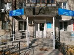 Planeta Doctorov (Blyukhera Street, 27) ، مركز طبي، عيادة