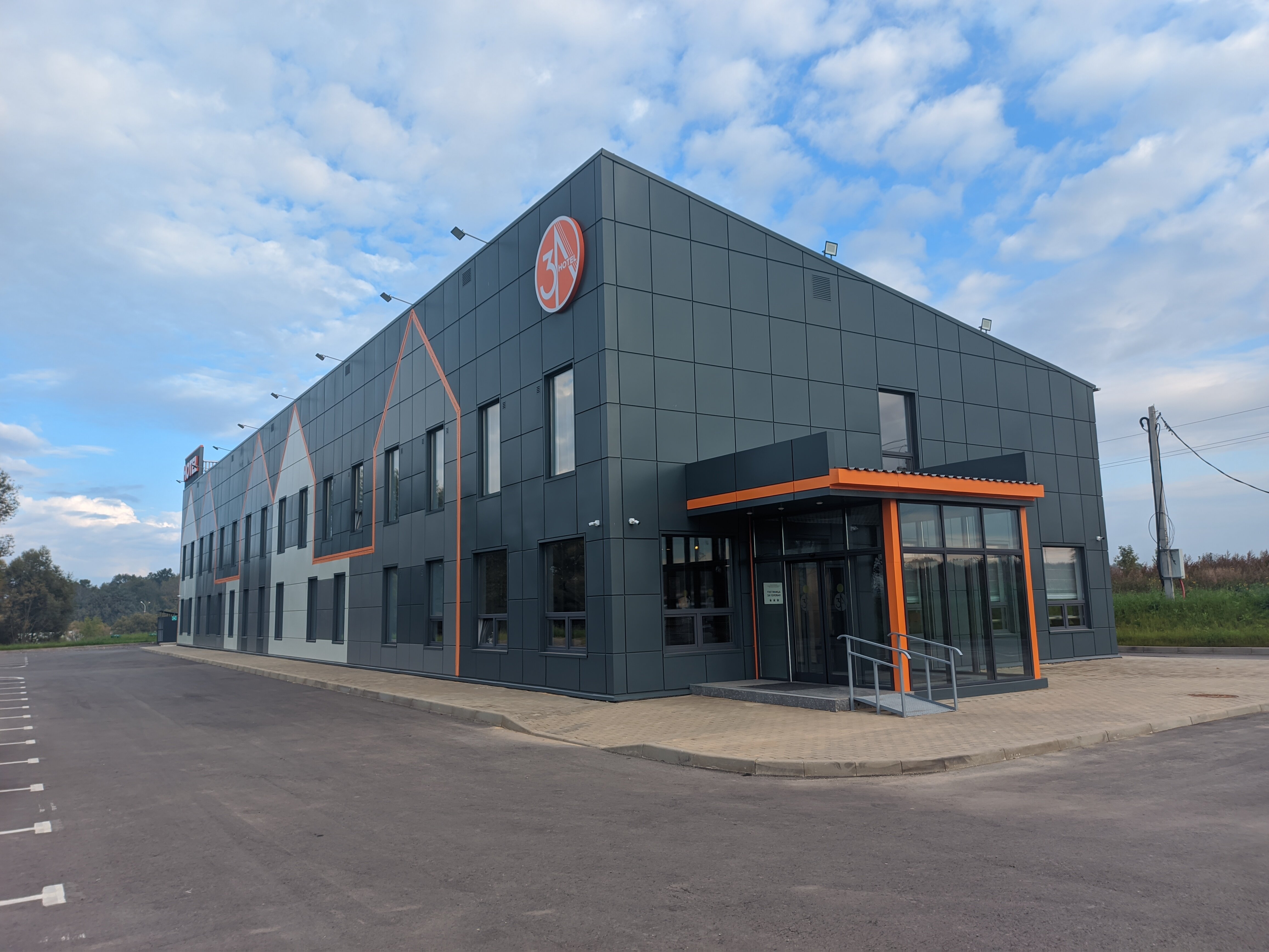 Фото 3А Узловая