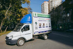 Убери (Суздальская ул., 14А), экологическая организация в Москве