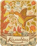 Художественная школа Колибри (Туристская ул., 30, корп. 1), школа искусств в Санкт‑Петербурге