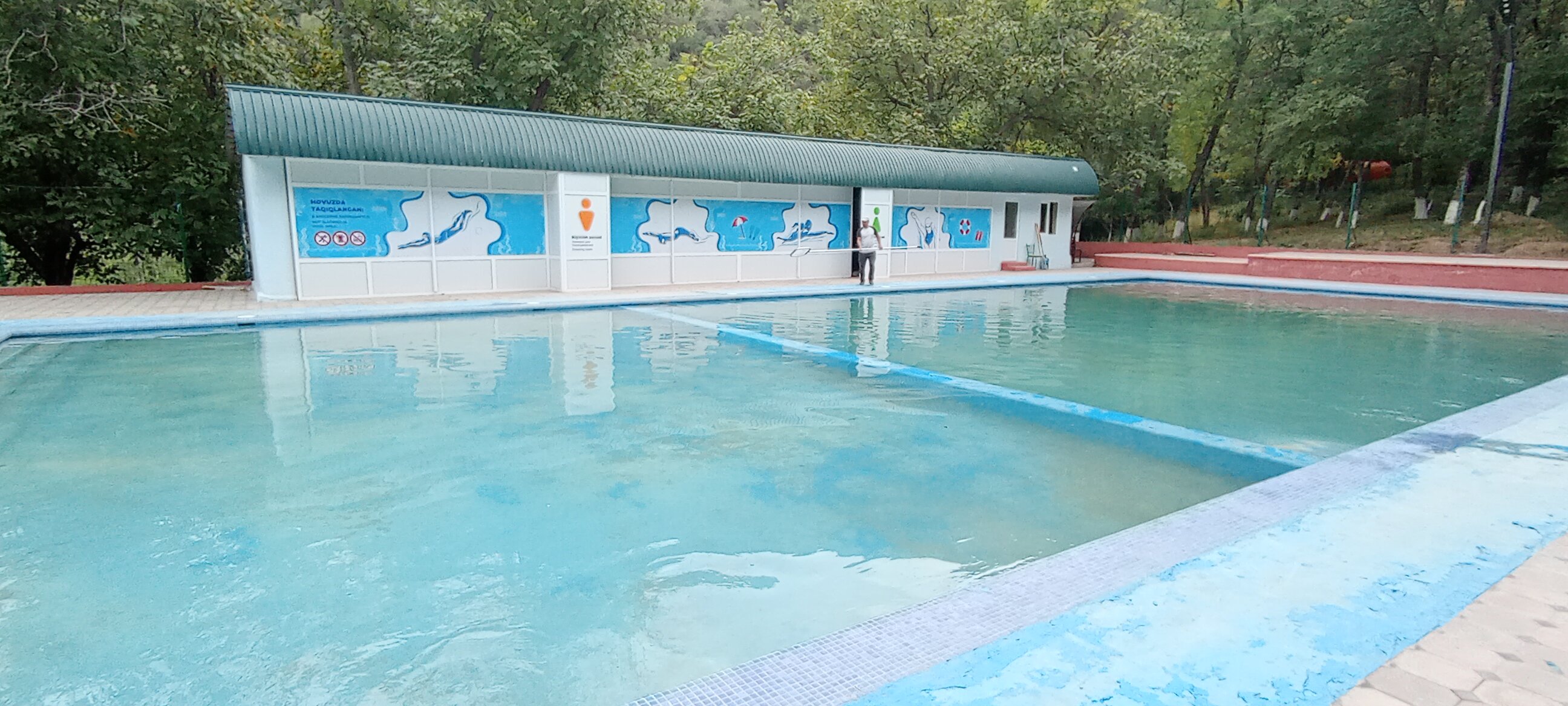 Valeriya Kruk porno video