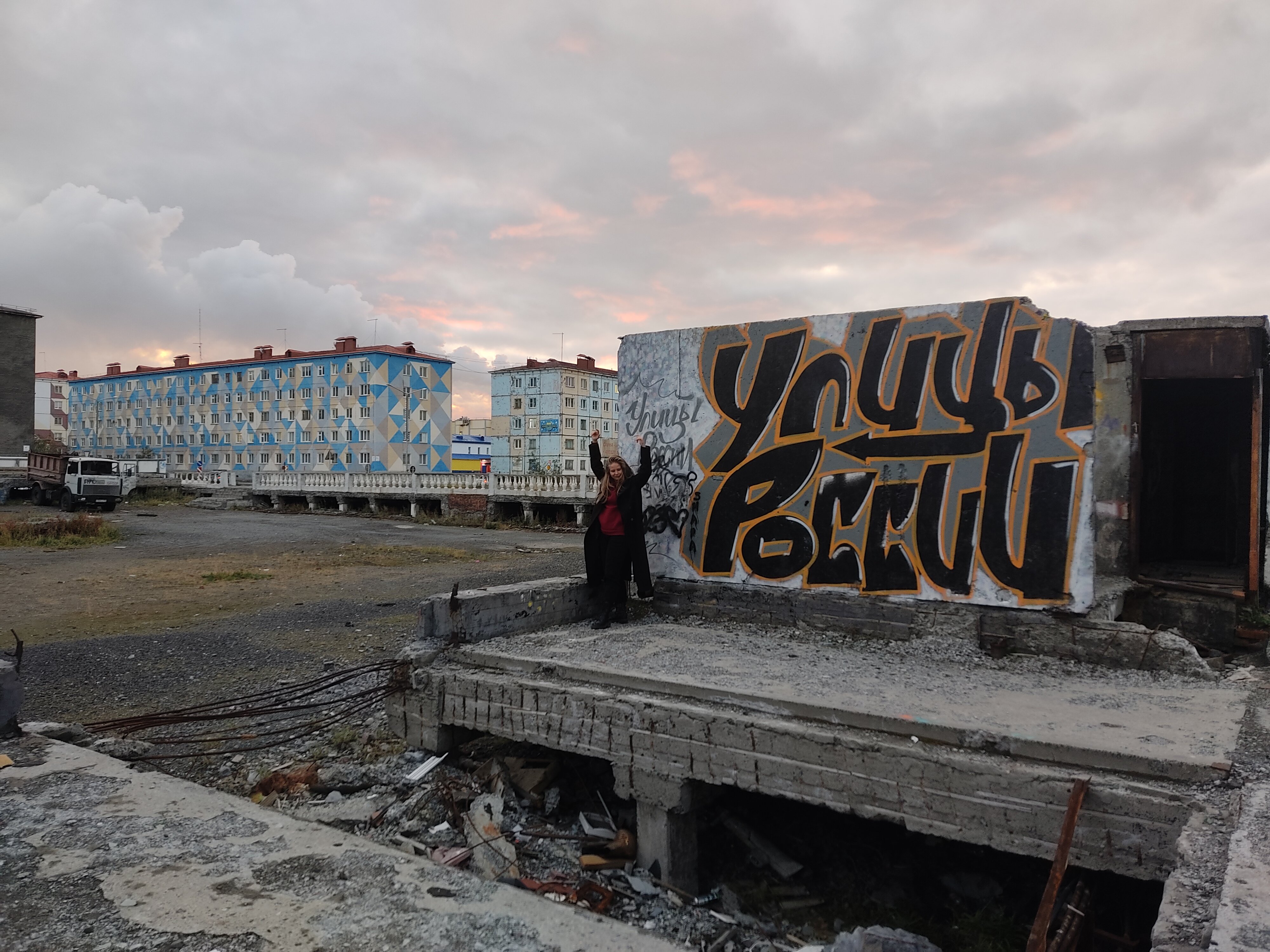 Фото Хостелы Рус