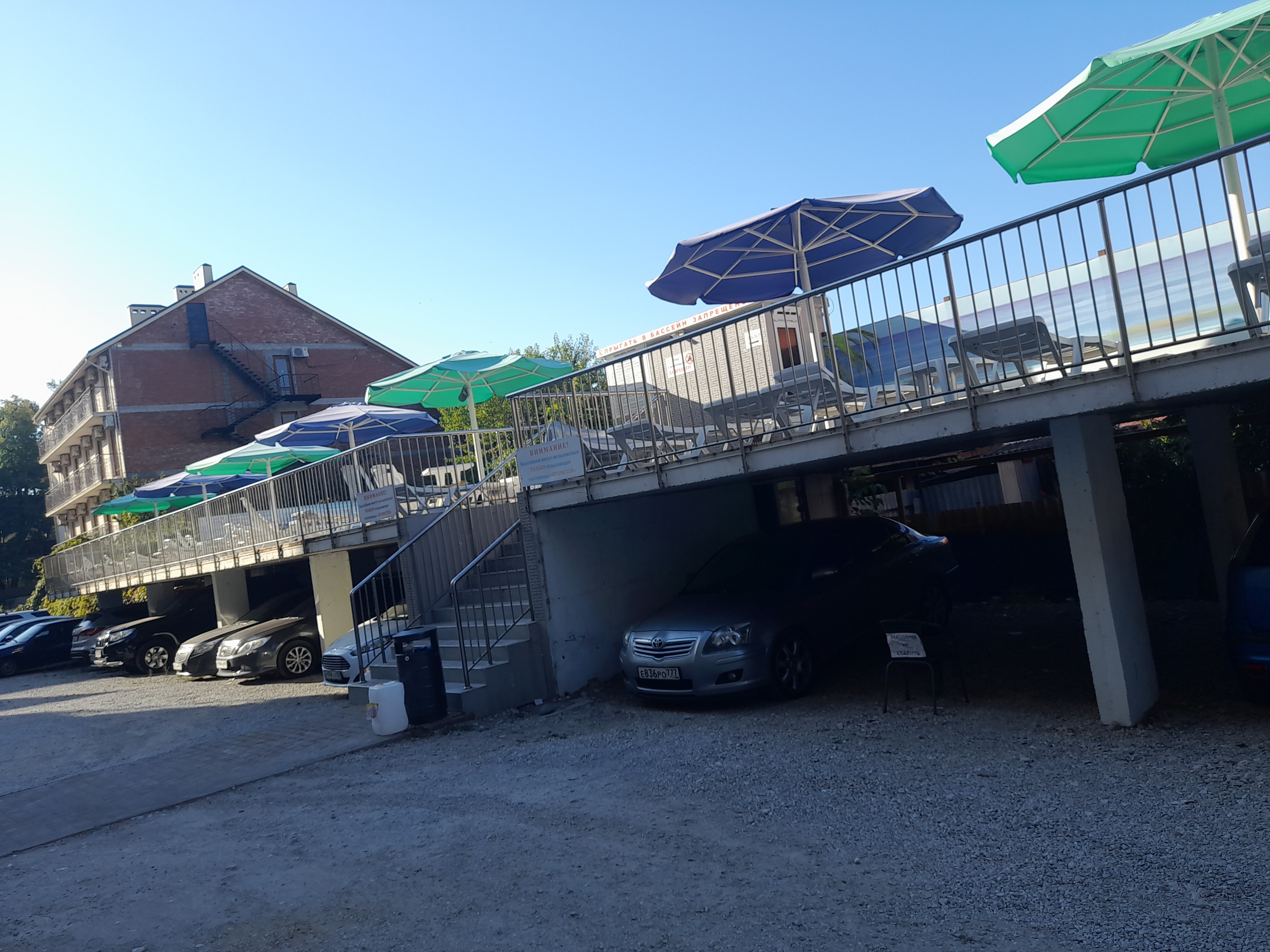 Фото Прометей 4