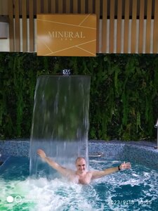 Пан интер