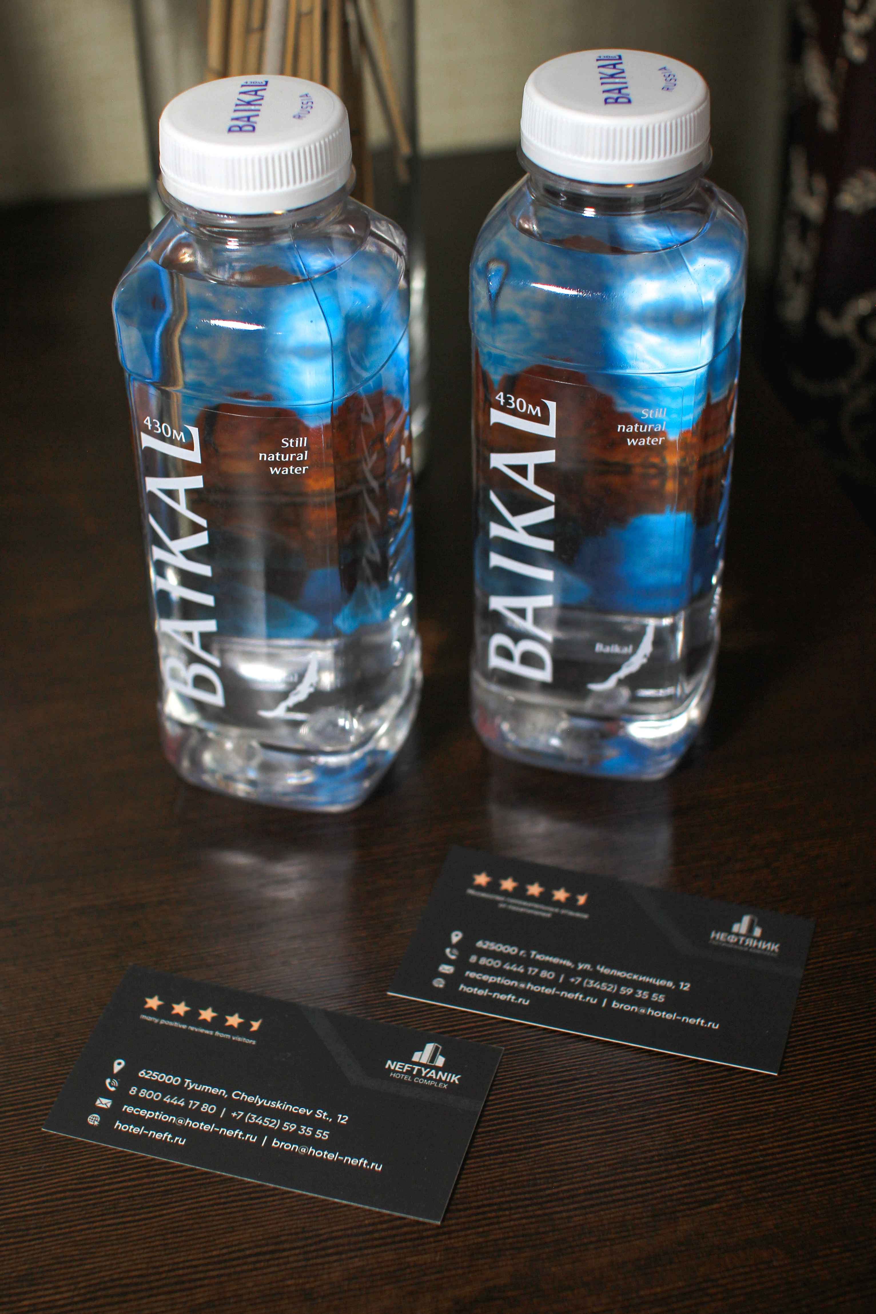 Фото Нефтяник