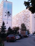 Солнечный (ulitsa Viktora Usa, 4), hostal