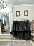 Renaissance Sobol Boutique (Petrovka Street, 11), fur and leather shop
