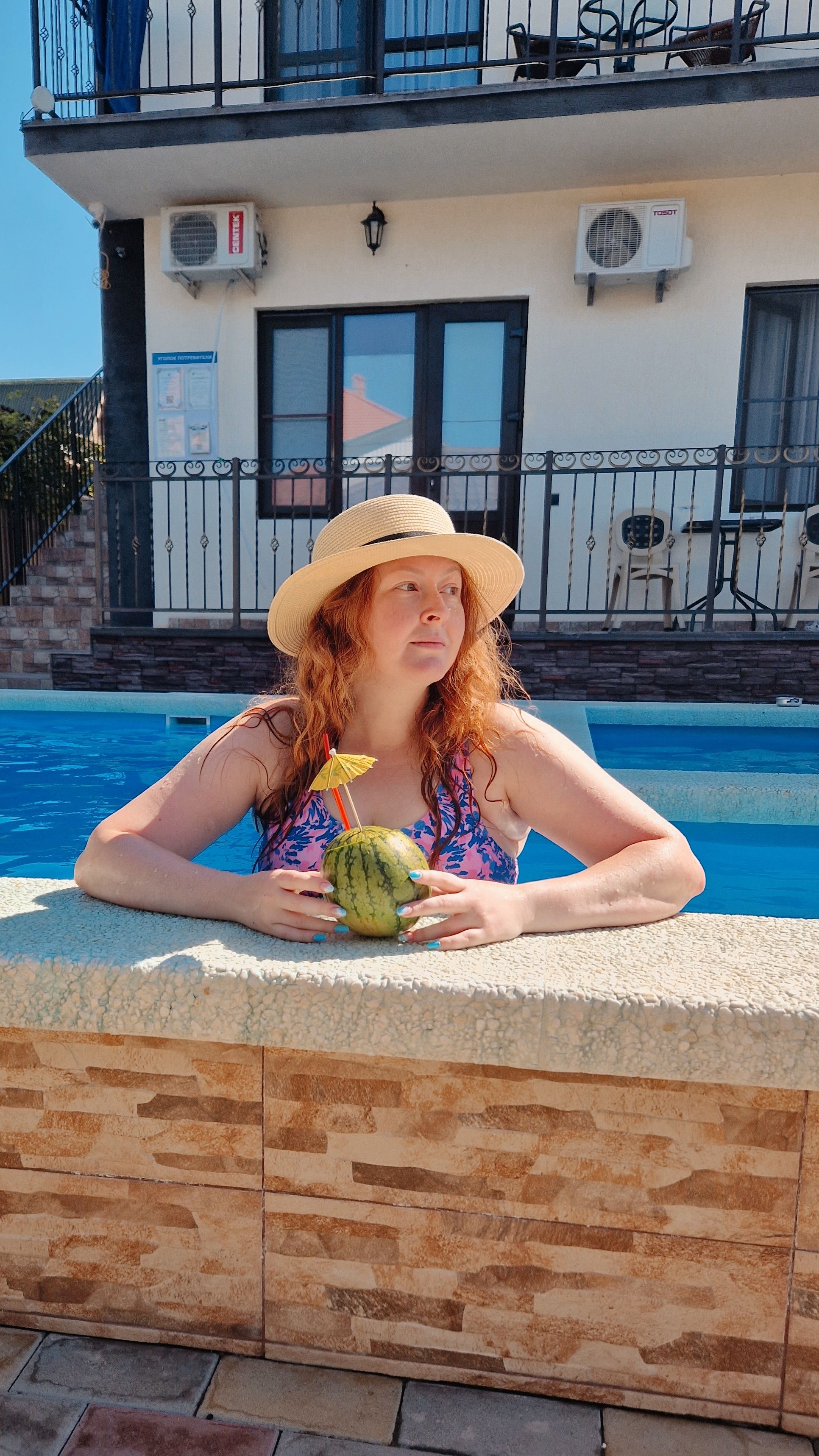 Фото Атмосфера